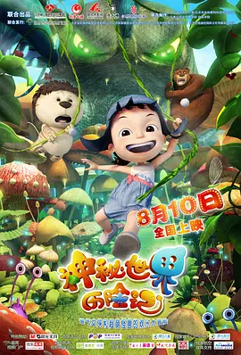 日韩一区二区三